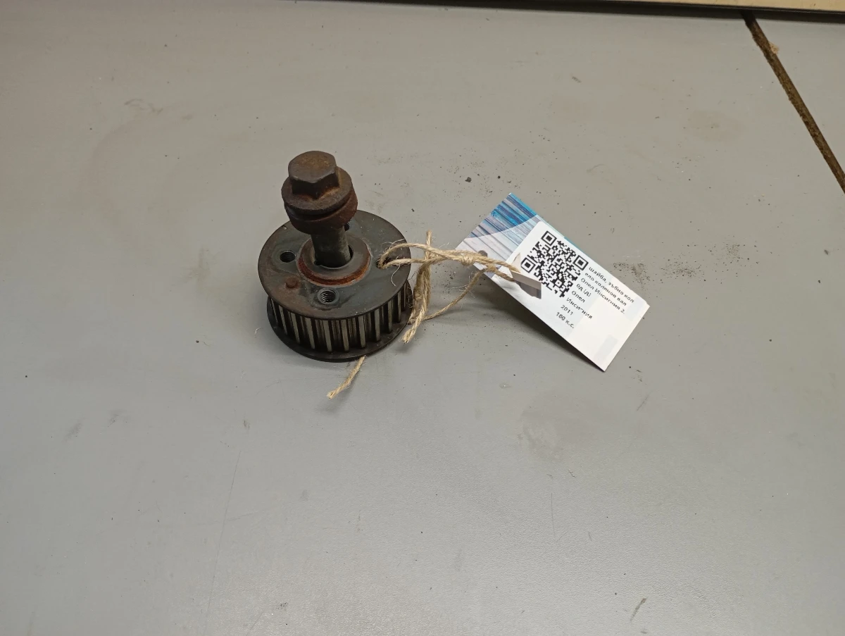 �����, ����� ������ ������� ���  ���� �������� 2.0� (�) | Mobile.bg � ����������� 1