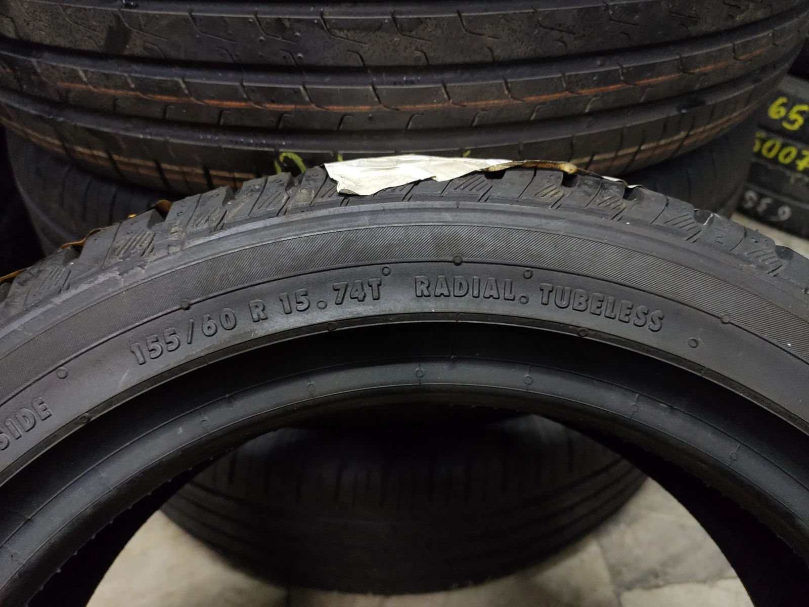  155/60R15 | Mobile.bg   7