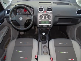 VW Caddy 2.0 EcoFuel МЕТАН_LIFE_FAMILY_* , снимка 10