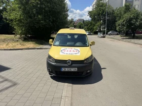 VW Caddy 1.4 Метан, снимка 1