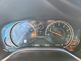 BMW 740 M PACK| B58| HARMAN| HUD| DISTRONIC, снимка 9