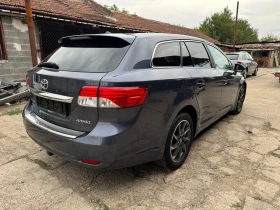 Toyota Avensis Нов внос, снимка 3