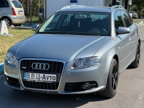 Audi A4 2.0TDi Quattro S-Line - [1] 