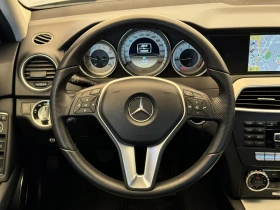 Mercedes-Benz C 220 CDI*      | Mobile.bg    11