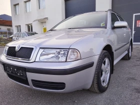 Skoda Octavia 1.9 TDI 4X4, снимка 3