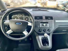 Ford C-max 2.0, снимка 10