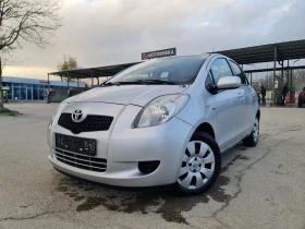 Обява за продажба на Toyota Yaris УНИКАТ/1.4/d4d/90hp ~5 799 лв. - изображение 1