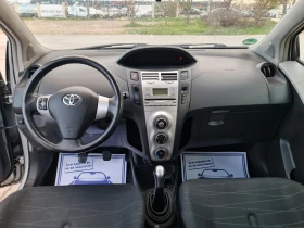 Обява за продажба на Toyota Yaris УНИКАТ/1.4/d4d/90hp ~5 799 лв. - изображение 8