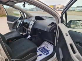 Обява за продажба на Toyota Yaris УНИКАТ/1.4/d4d/90hp ~5 799 лв. - изображение 10