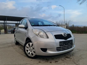 Обява за продажба на Toyota Yaris УНИКАТ/1.4/d4d/90hp ~5 799 лв. - изображение 2