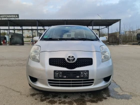 Обява за продажба на Toyota Yaris УНИКАТ/1.4/d4d/90hp ~5 799 лв. - изображение 1