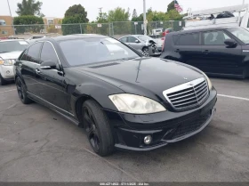 Mercedes-Benz S 550 | Mobile.bg    5
