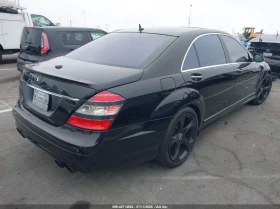 Mercedes-Benz S 550 | Mobile.bg    3