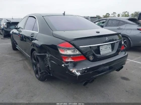 Mercedes-Benz S 550 | Mobile.bg    2