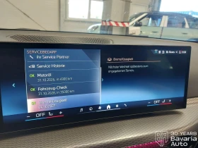 BMW 320 i Sportautomatic - 72040 лв. - 56844919 10