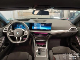 BMW 320 i Sportautomatic - 72040 лв. - 56844919 6