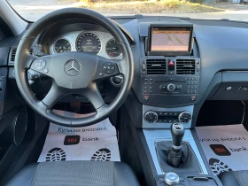 Mercedes-Benz C 200 2.2CDI AVANTGARDE | Mobile.bg    12