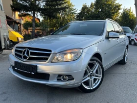 Mercedes-Benz C 200 2.2CDI AVANTGARDE | Mobile.bg    5