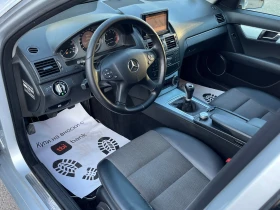 Mercedes-Benz C 200 2.2CDI AVANTGARDE | Mobile.bg    7