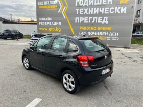 Citroen C3 ТОП СЪСТОЯНИЕ= Обслужен= 80000км!! - 3250 € / 6356.45 лв. - 28852142 7