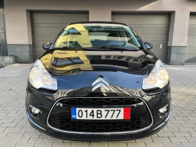 Citroen C3 1.1= бензин= Обслужен= 80000км!!