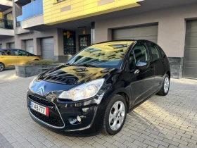 Citroen C3 1.1= бензин= Обслужен= 80000км!! - 6900 лв. / 3527.91 € - 41864494 3