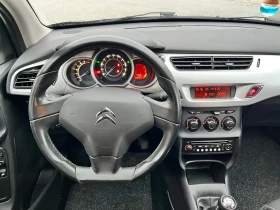 Citroen C3 ТОП СЪСТОЯНИЕ= Обслужен= 80000км!! - 3250 € / 6356.45 лв. - 28852142 12
