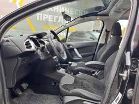 Citroen C3 ТОП СЪСТОЯНИЕ= Обслужен= 80000км!! - 3250 € / 6356.45 лв. - 28852142 9