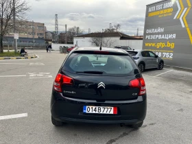 Citroen C3 ТОП СЪСТОЯНИЕ= Обслужен= 80000км!! - 3250 € / 6356.45 лв. - 28852142 6