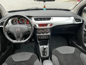 Citroen C3 ТОП СЪСТОЯНИЕ= Обслужен= 80000км!! - 3250 € / 6356.45 лв. - 28852142 11