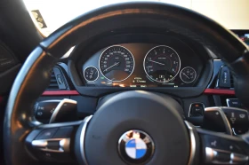 BMW 420 Gran Coupe  | Mobile.bg    17