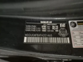 Mercedes-Benz S 550 * CARFAX * БЕЗ ПЪРВОНАЧАЛНА ВНОСКА - 35000 лв. / 17895.22 € - 89924702 15