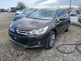 Citroen DS4 1.6hdi full, снимка 1
