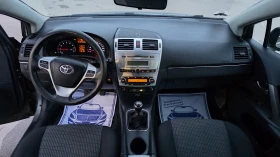 Toyota Avensis УНИКАТ/FACE LIFT - 6799 € / 13297.69 лв. - 41005485 9