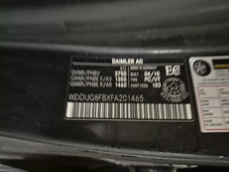 Mercedes-Benz S 550 * CARFAX * БЕЗ ПЪРВОНАЧАЛНА ВНОСКА, снимка 15 - Автомобили и джипове - 52890943