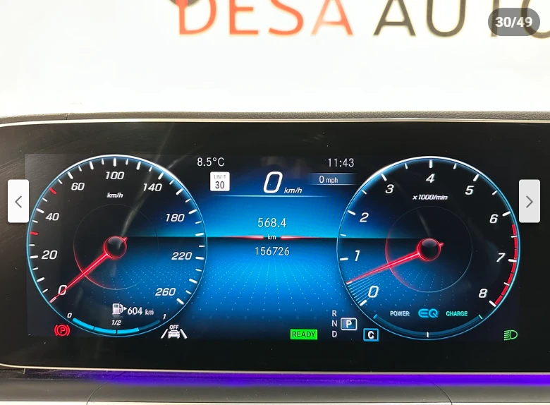 Mercedes-Benz GLS 450 AMG PACK / КРАЙНА ЦЕНА , снимка 16 - Автомобили и джипове - 52728593