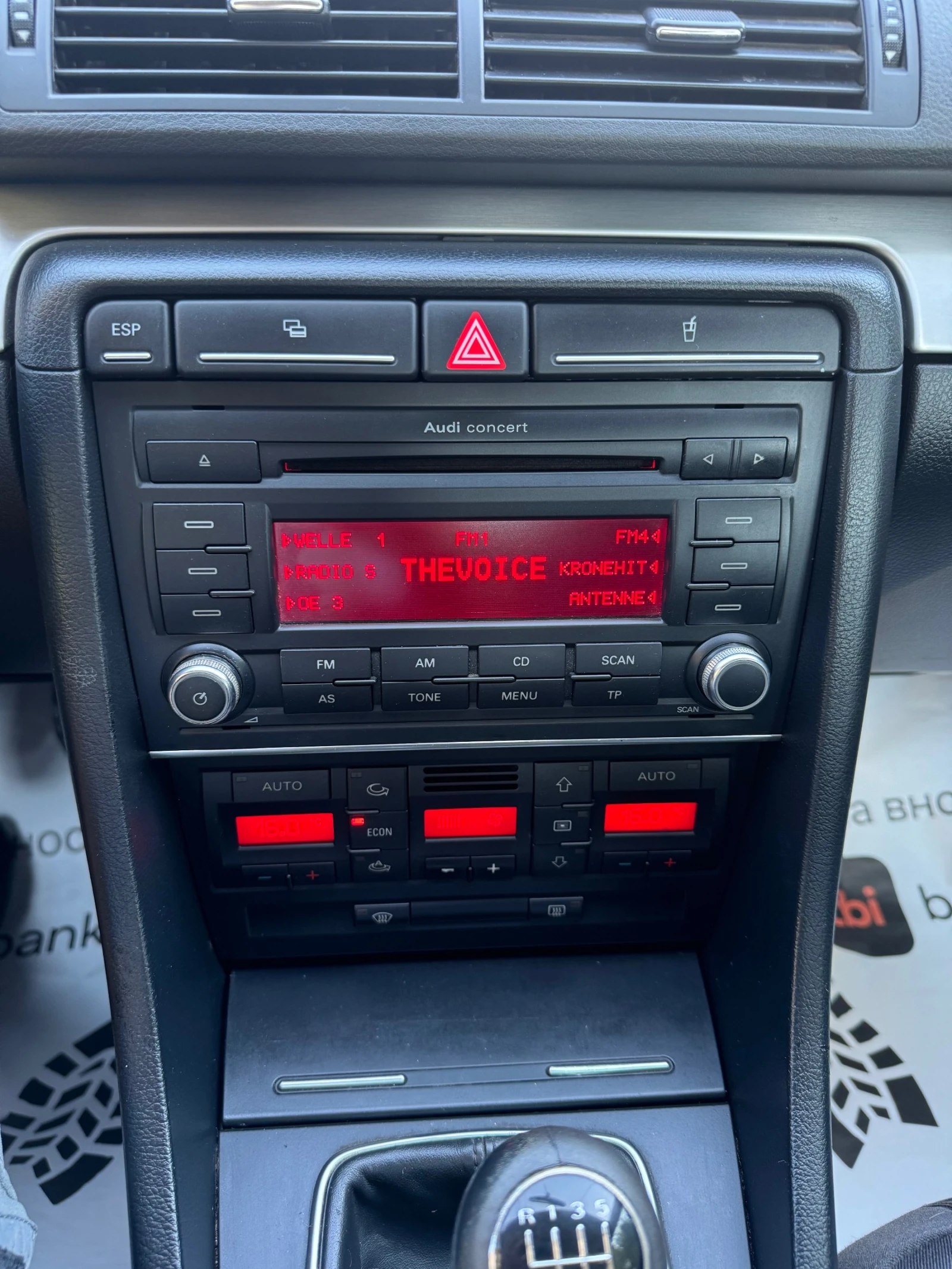 Audi A4 2.0TDi Quattro S-Line | Mobile.bg   14