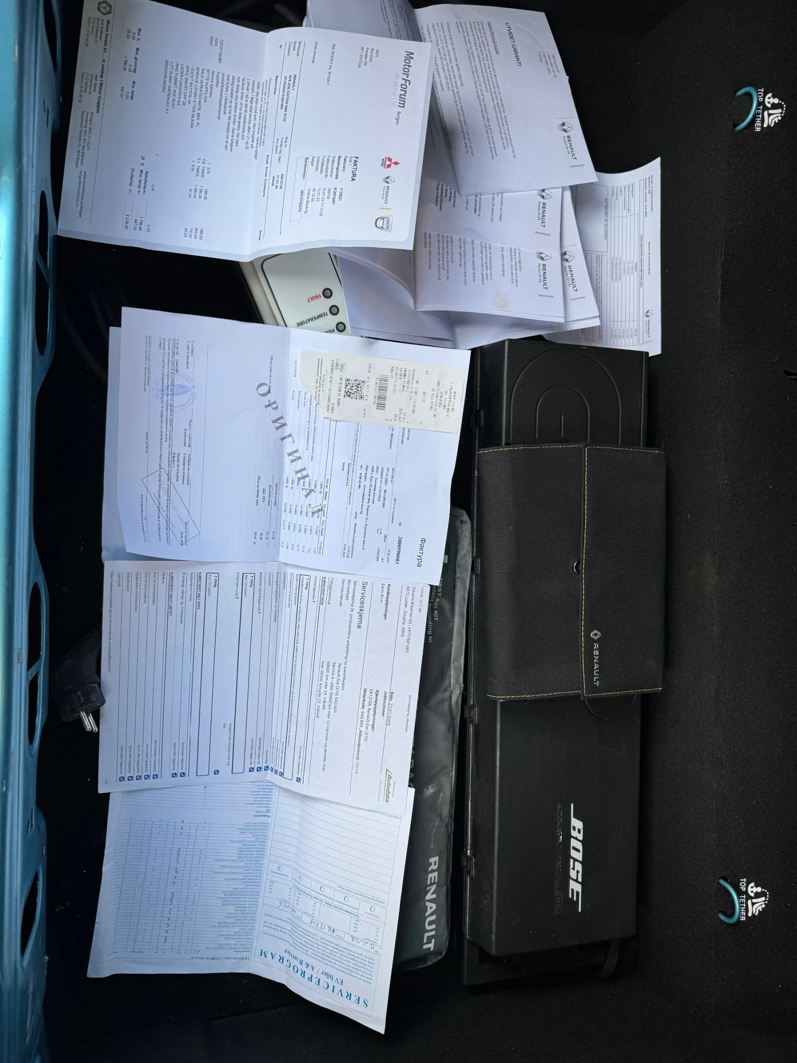 Renault Zoe ZE50.R135.Intense-Edition1.BOSE.Full- | Mobile.bg   17