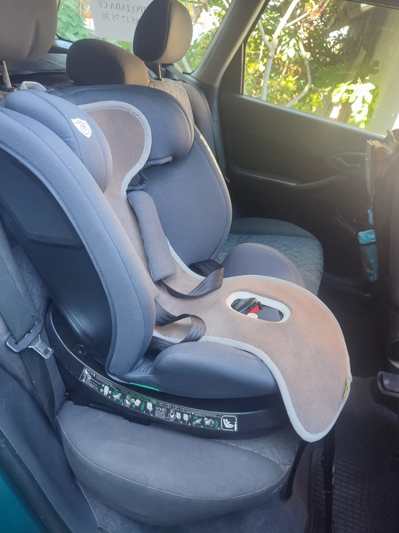 Ford Focus | Mobile.bg   11