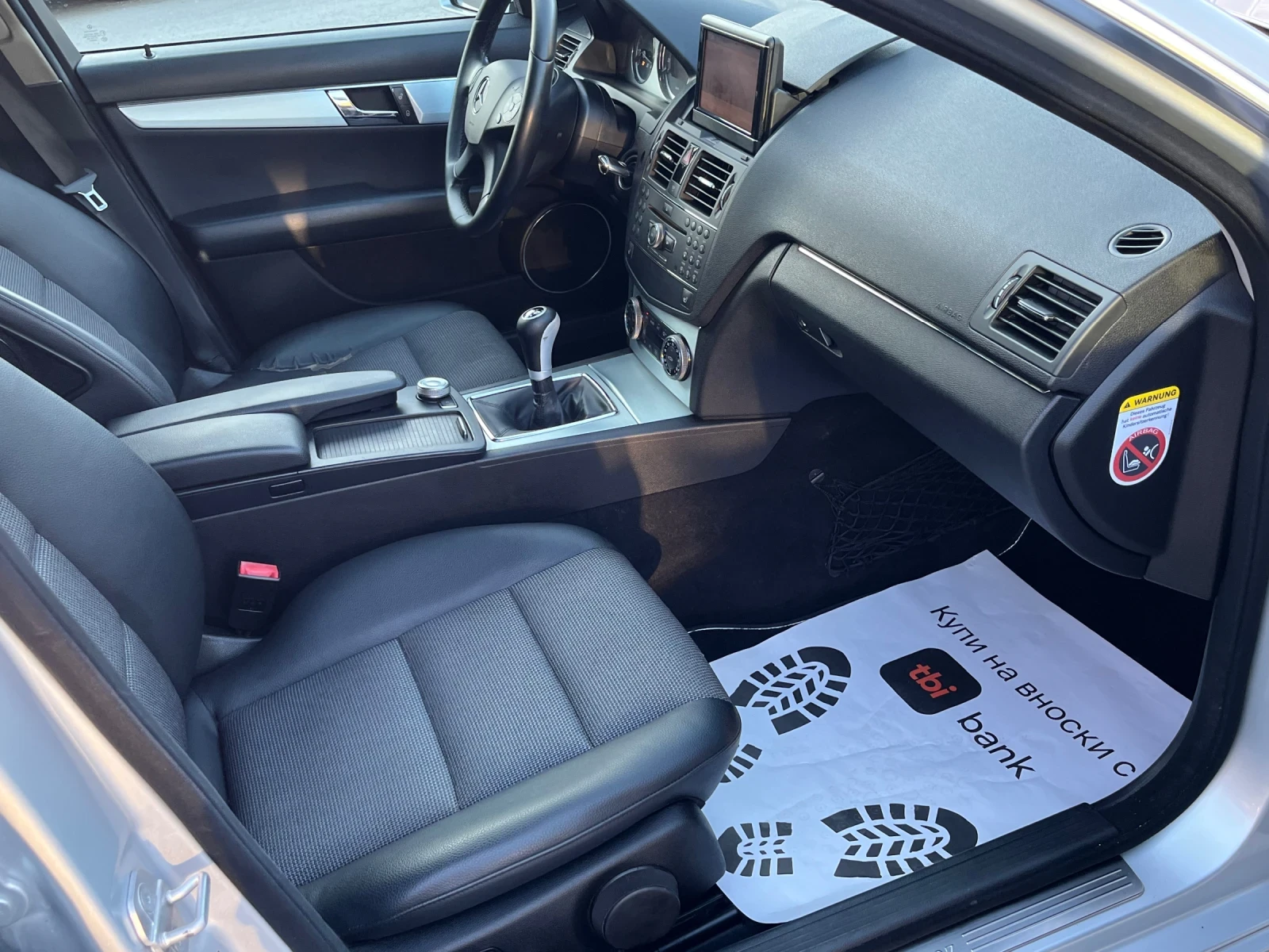 Mercedes-Benz C 200 2.2CDI AVANTGARDE - изображение 8