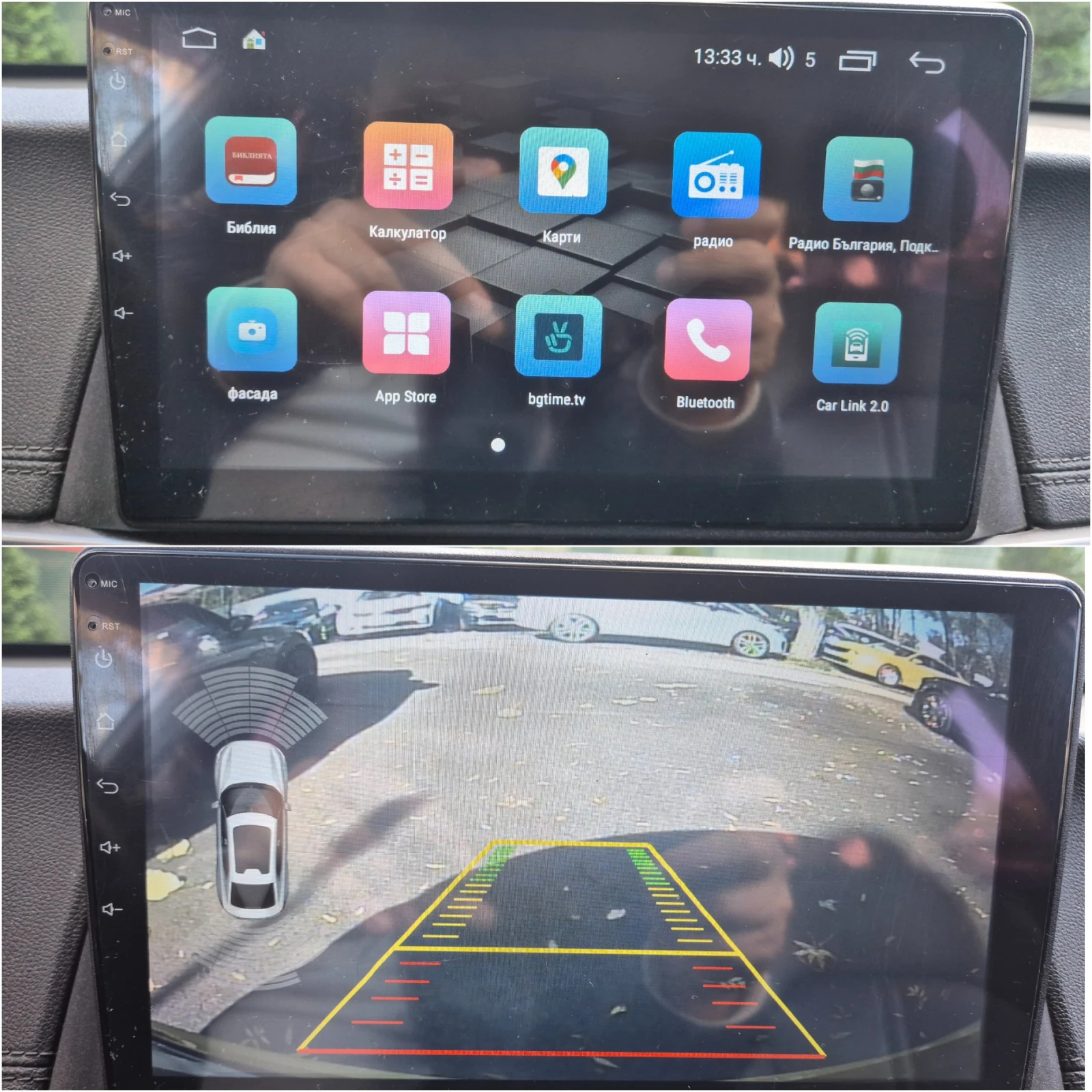 Kia K5 2.0cm3 LPG  | Mobile.bg   13