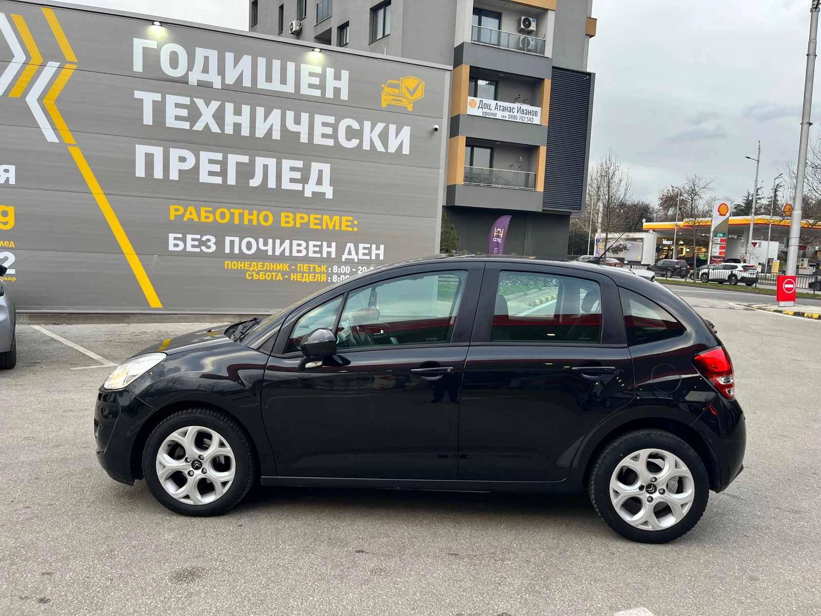 Citroen C3 ТОП СЪСТОЯНИЕ= Обслужен= 80000км!! - изображение 8