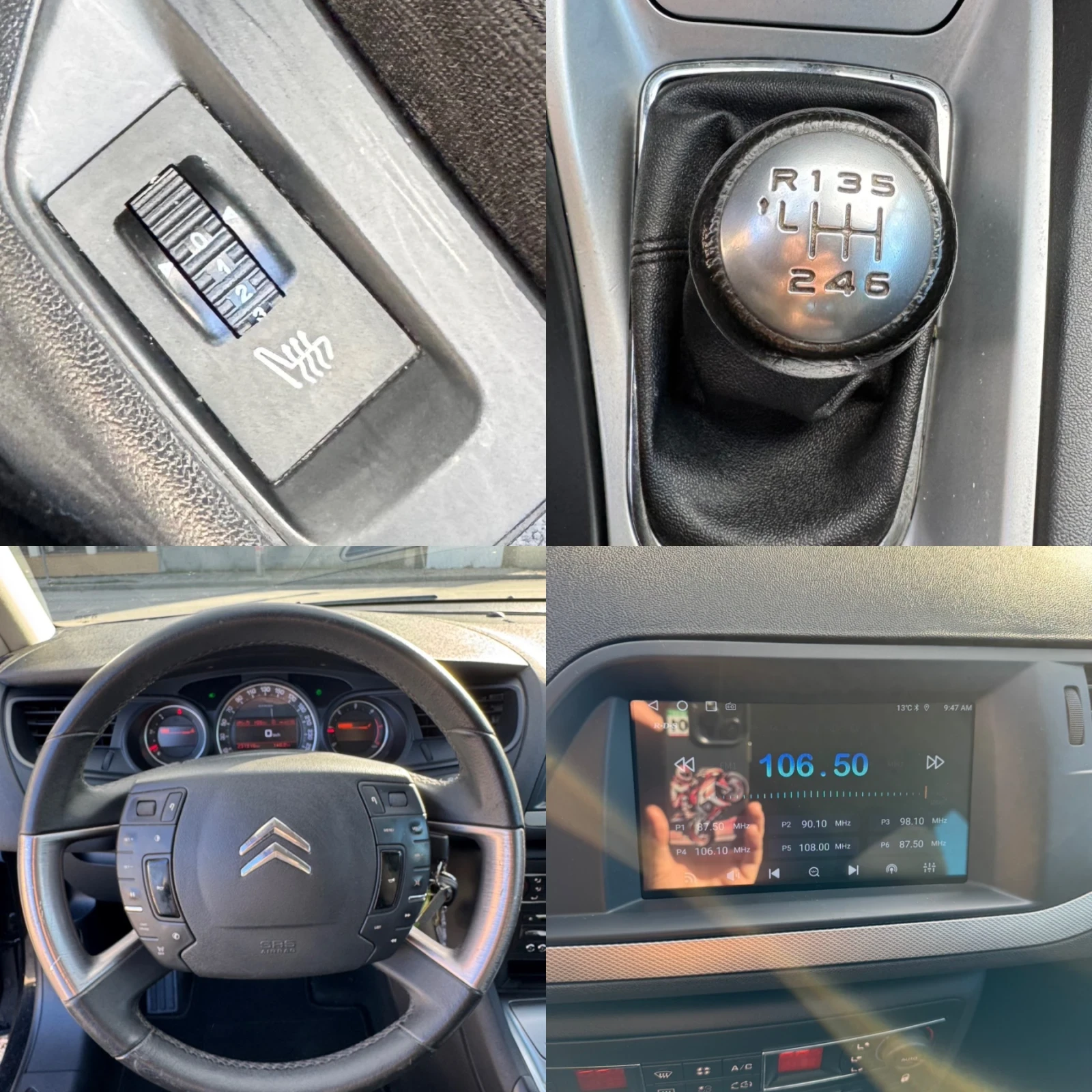 Citroen C5 2.0HDi / Carplay / Navi /  | Mobile.bg   12