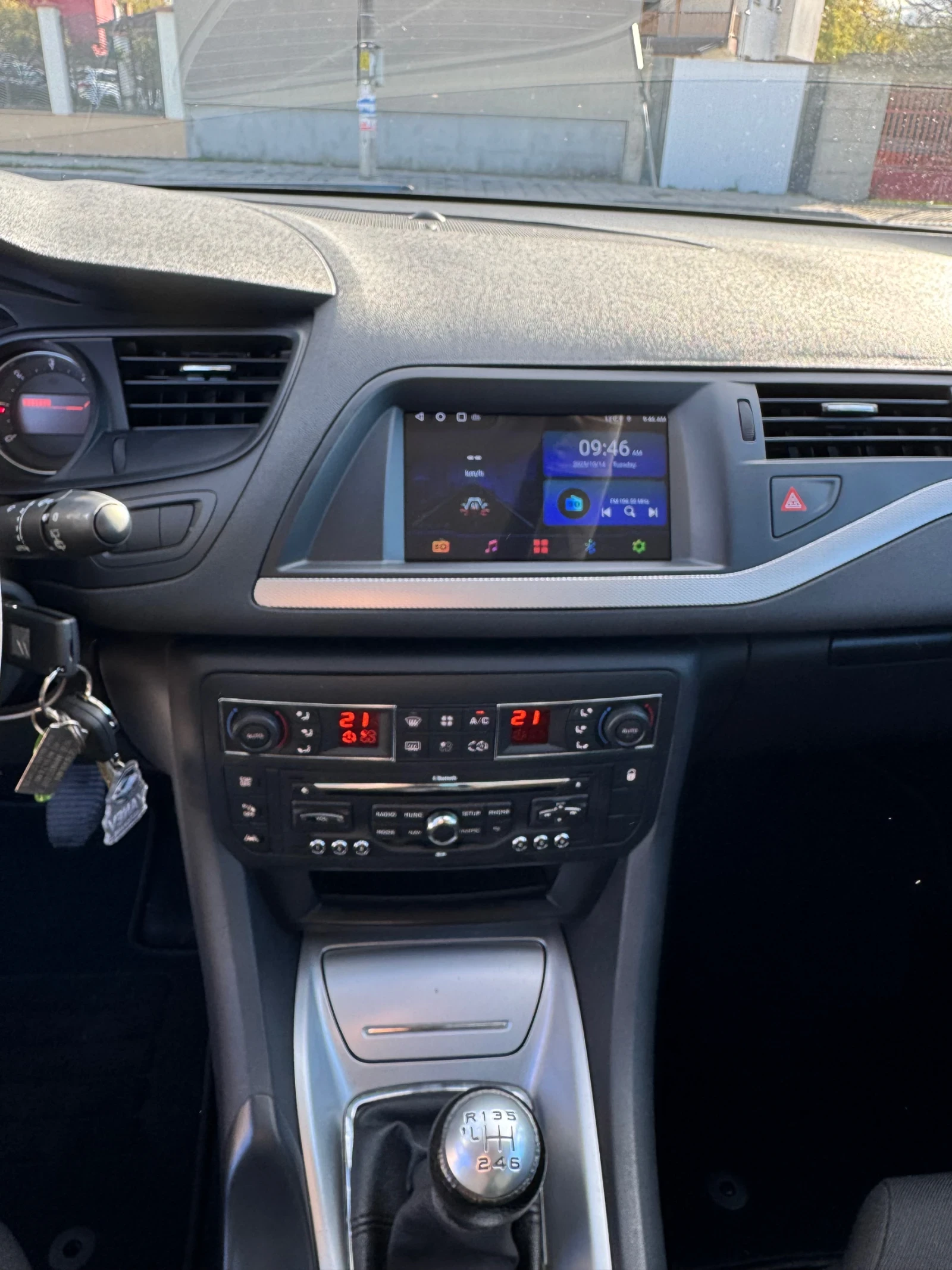 Citroen C5 2.0HDi / Carplay / Navi /  | Mobile.bg   11