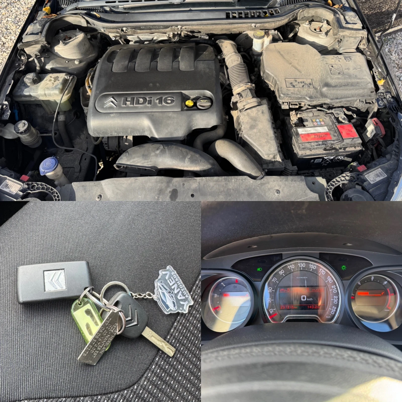 Citroen C5 2.0HDi / Carplay / Navi /  | Mobile.bg   13