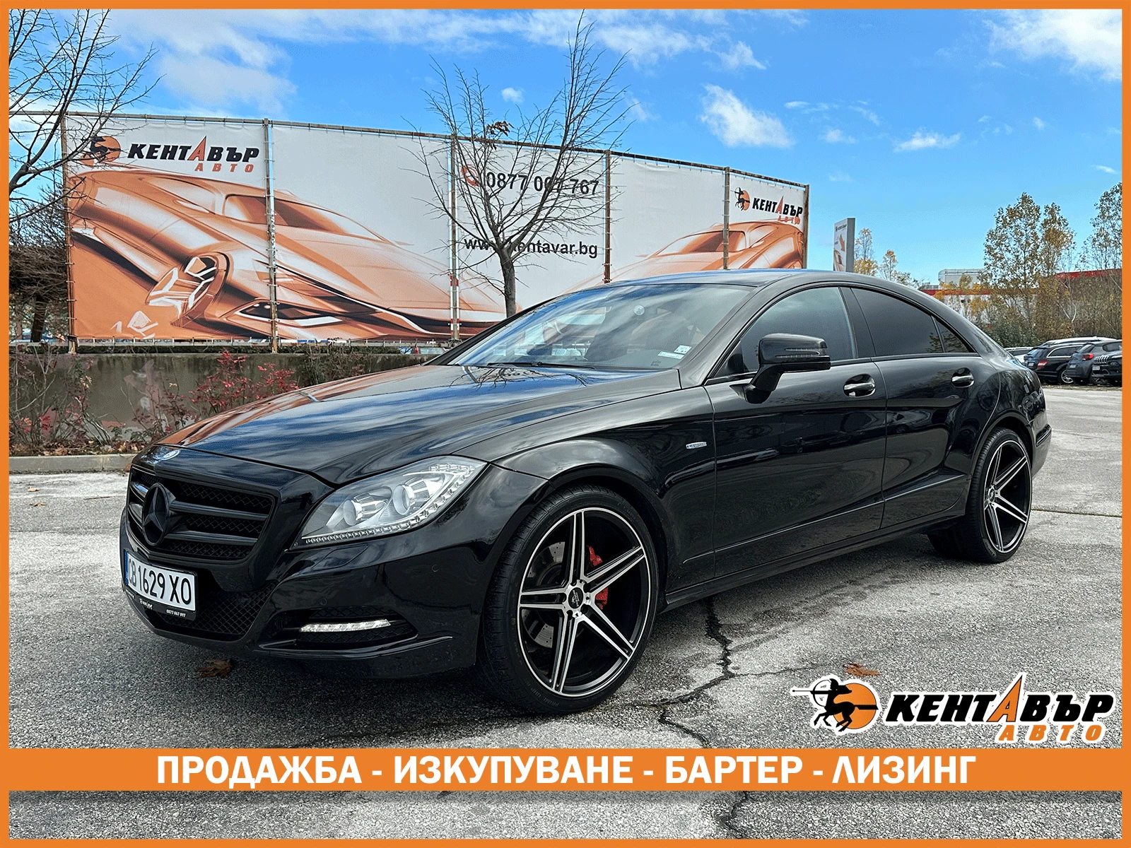 Mercedes-Benz CLS 350 3.0d 265 ..  | Mobile.bg   1