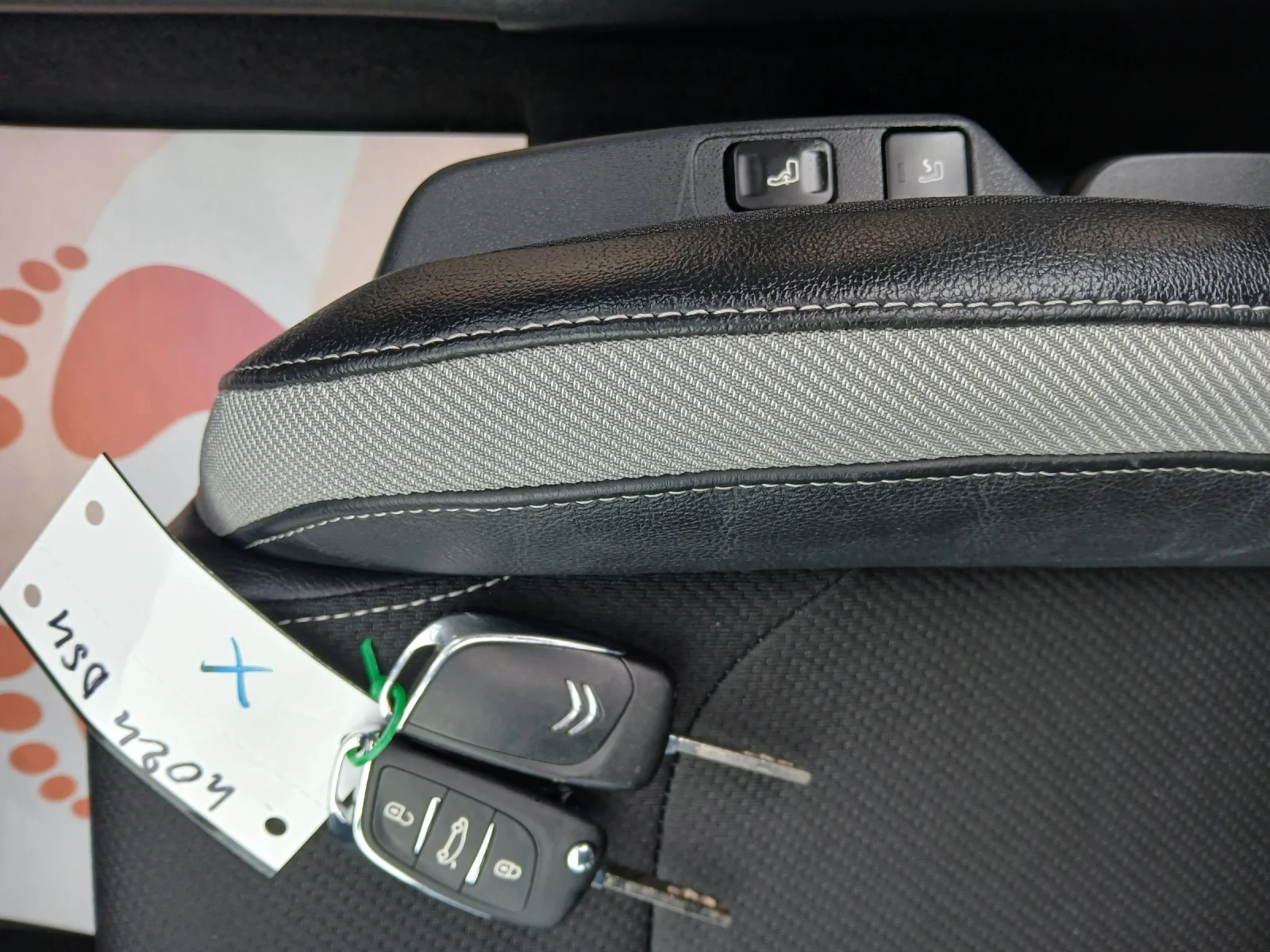 Citroen DS4 1.6hdi full | Mobile.bg � ����������� 12