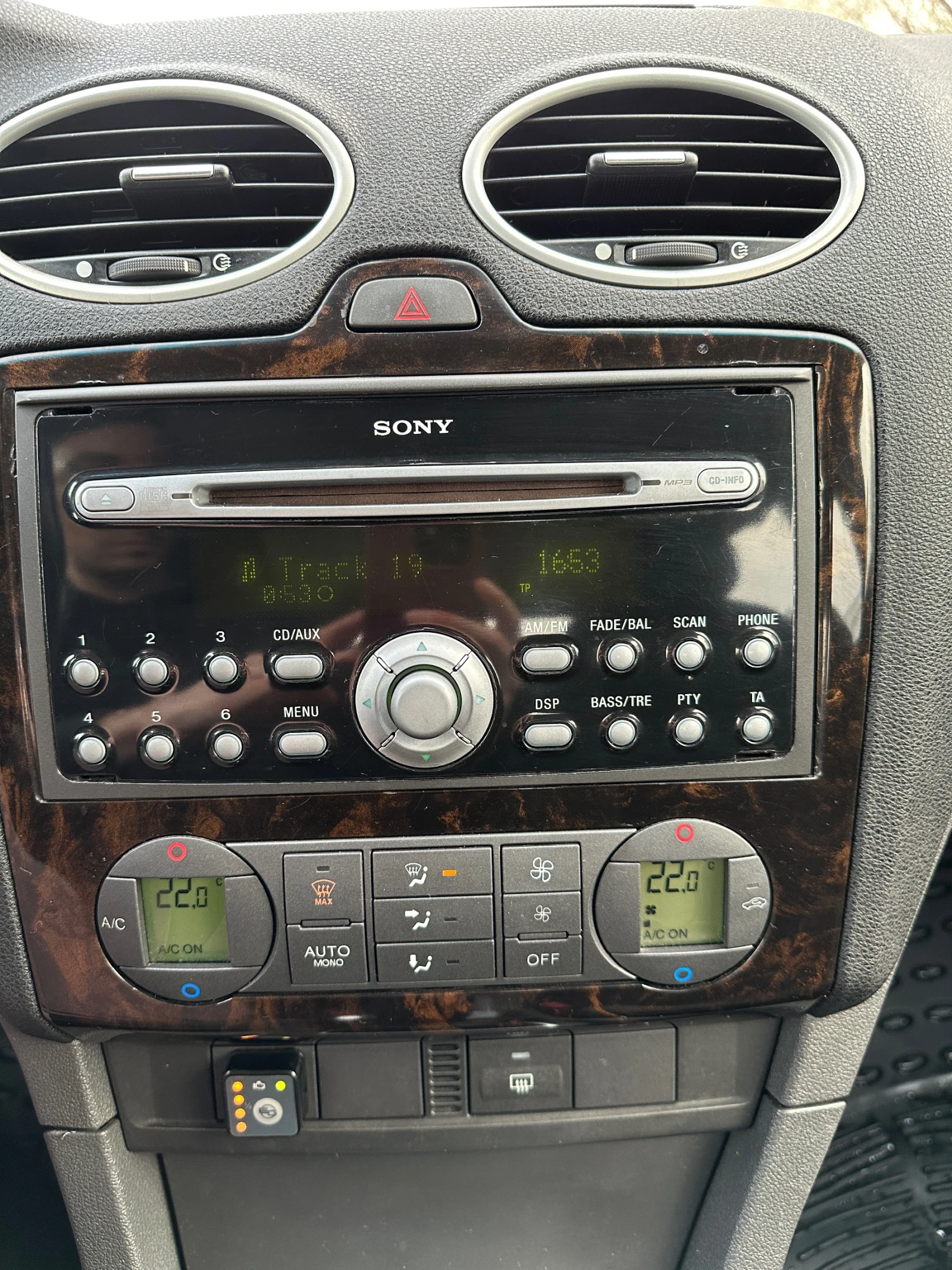 Ford Focus MK2 безнин с газ, снимка 7 - Автомобили и джипове - 53978877