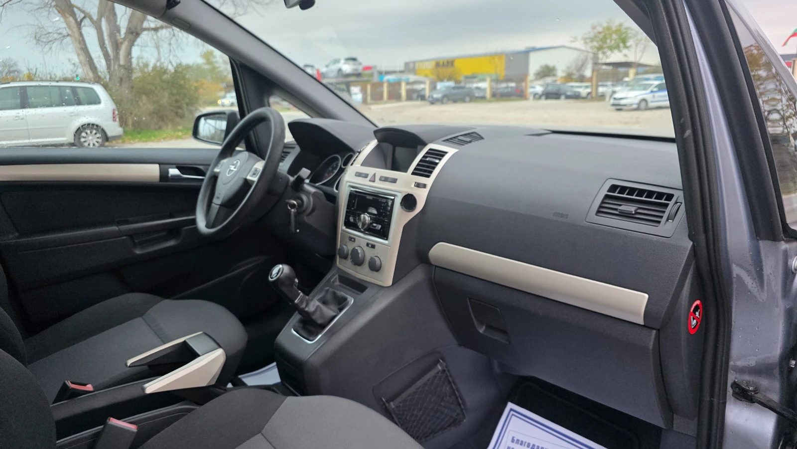 Opel Zafira БЕЗУПРЕЧЕН, снимка 12 - Автомобили и джипове - 54459160