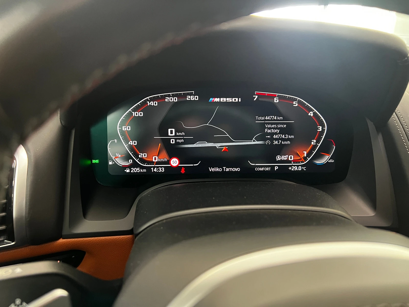 BMW 850 i xDrive, снимка 5 - Автомобили и джипове - 54549738
